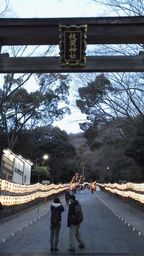 枚岡神社の鳥居